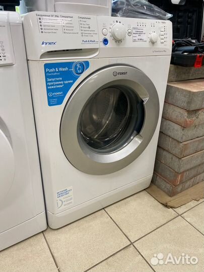 Машинка indesit 5кг (Доставка\Гарантия)