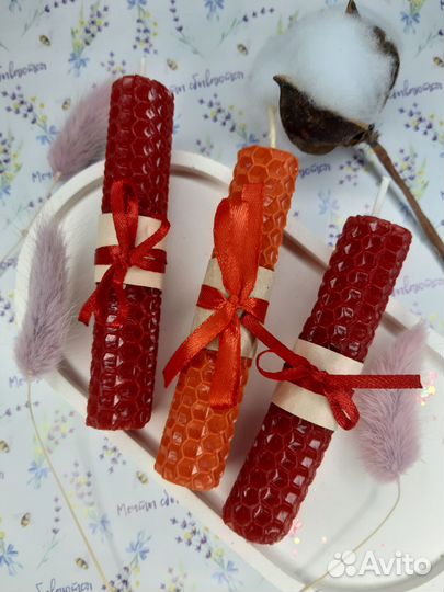 Свечи восковые ручной работы