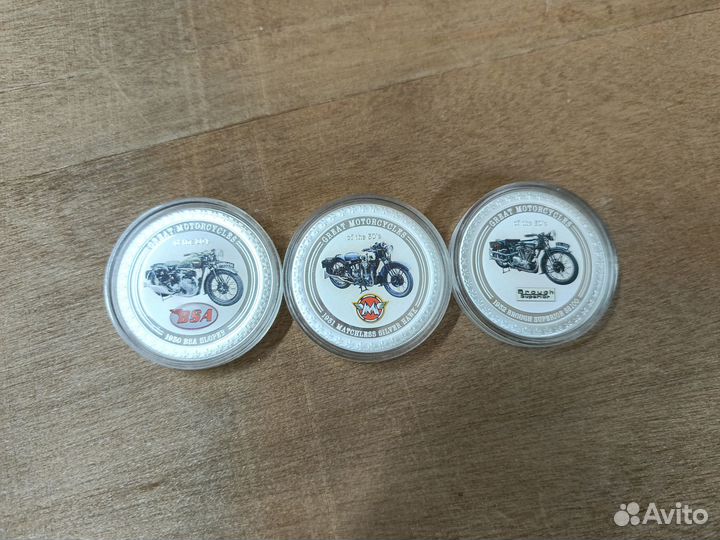 Монеты серебро знаменитые мотоциклы