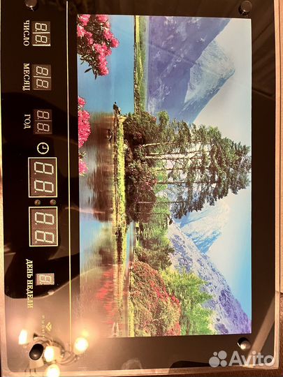 Электронная картина