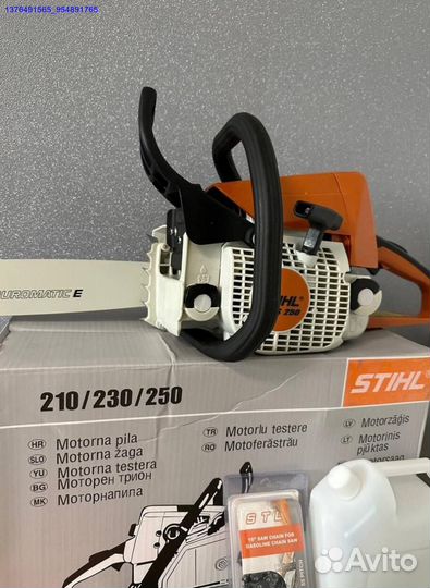 Новая бензопила Stihl ms 250 (Арт.97732)