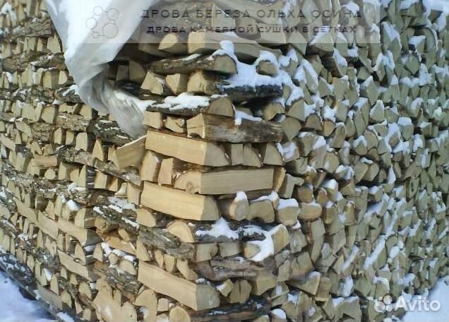 Дрова навалом