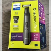 Триммер Philips oneblade pro qp6550