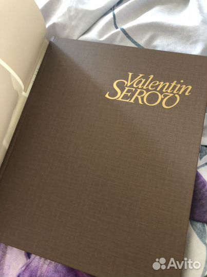 Книга-альбом Valentin Serov