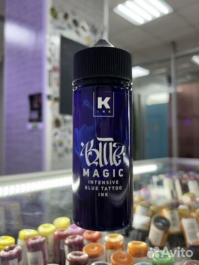 Краска для тату Blue Magic intensive 120 мл