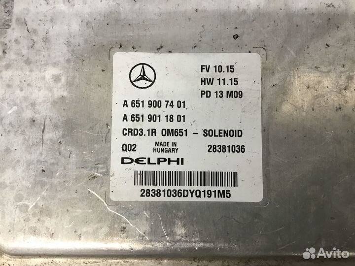 Блок управления двигателем Mercedes Benz GLK-Class