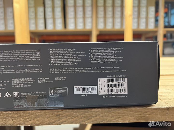 Новые Creative Sound Blaster AE-7