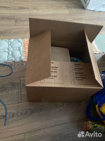 Детские вещи пакетом