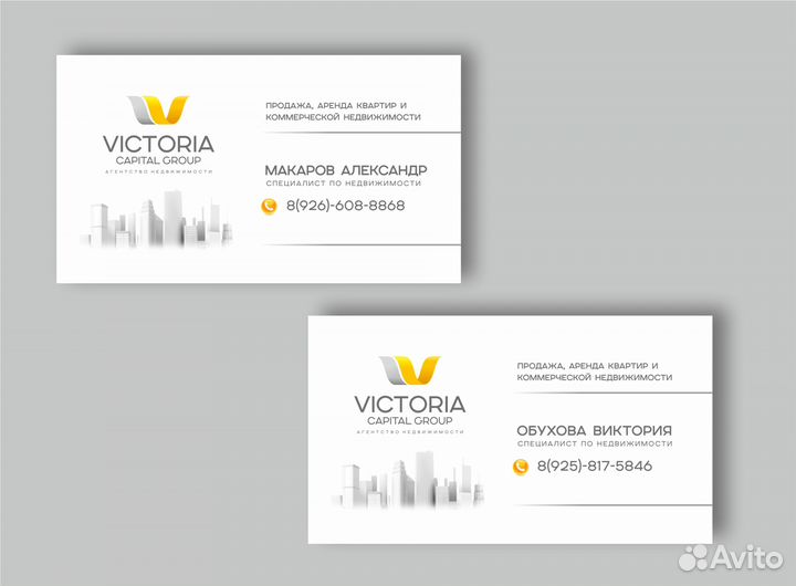 Графический дизайнер (фриланс)