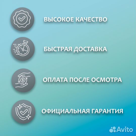 Силовой комплекс DFC HomeGym D7001 DF98.65