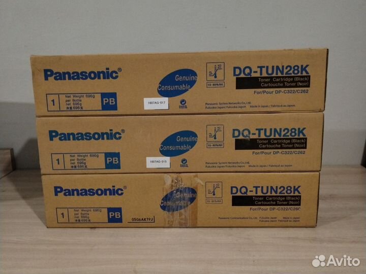 Panasonic DP-C262/Panasonic DP-C322