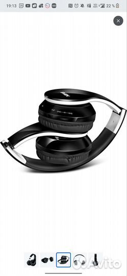 Беспроводные наушники sven