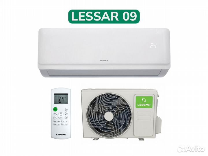 Сплит-система Lessar для дома