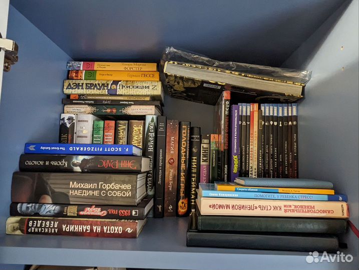 Книги и комиксы