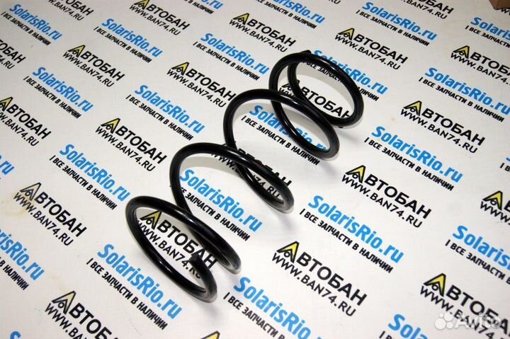 Пружина передней подвески Логан, Альмера (мин 2 шт