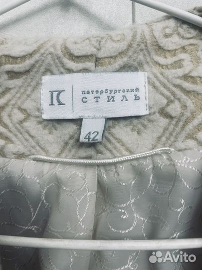 Пальто женское 42 44