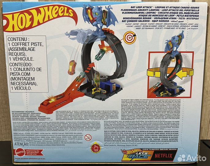 Хот Вилс трек City Let's Race Bat's Nemesis