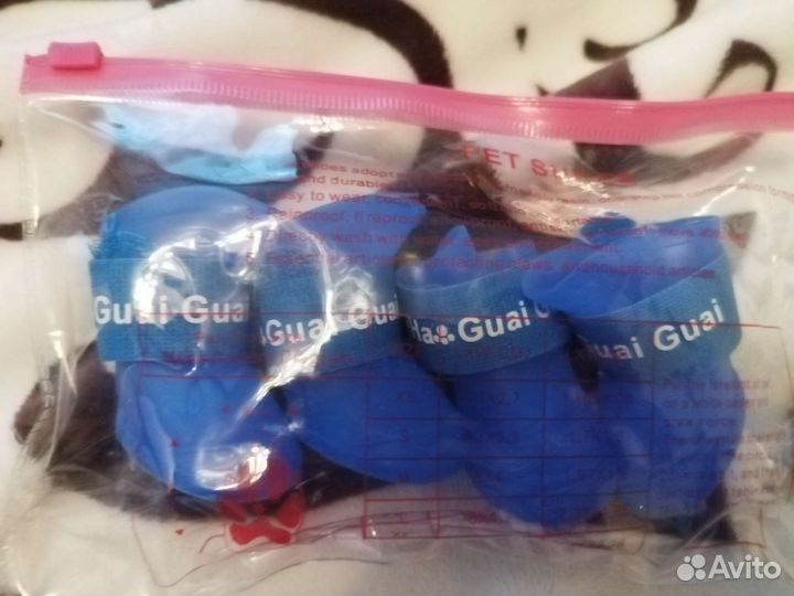 Резиновые сапожки для собак