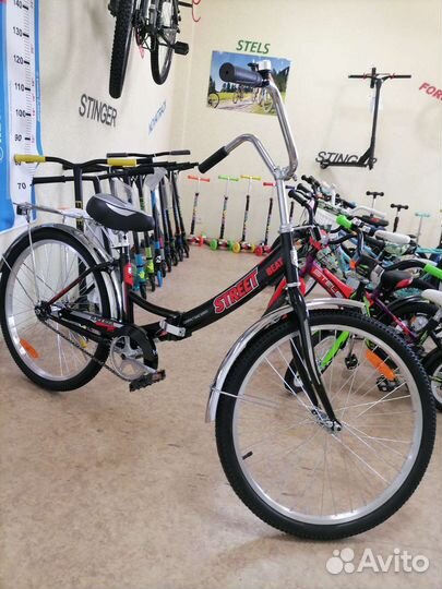 Дорожный складной велосипед 24 колеса