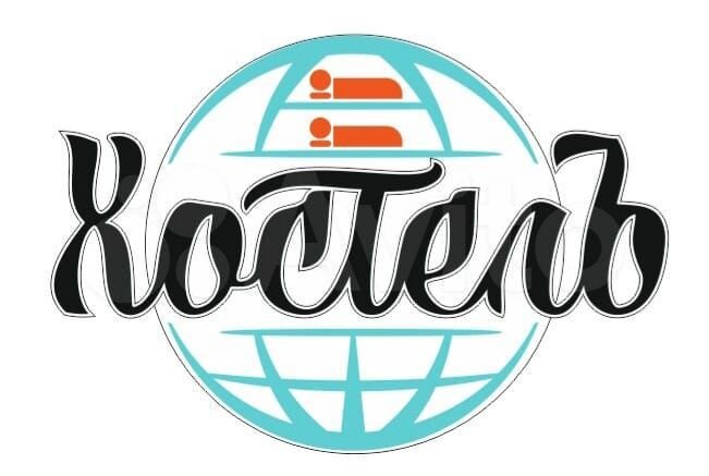 Комната 15 м², 2/2 эт.