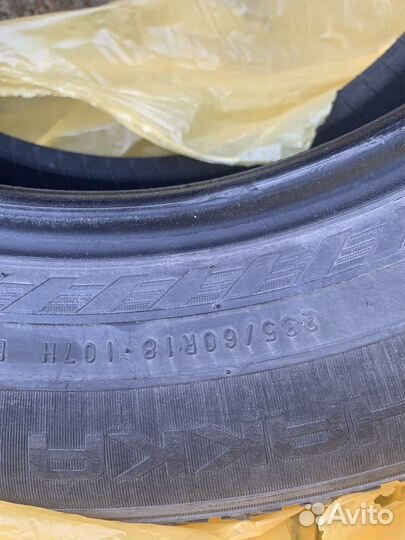 МШЗ M-218 23.5/60 R18 90VR