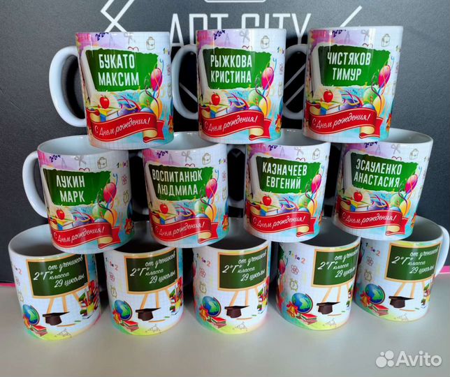 Кружки школьникам