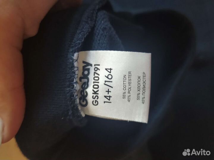 Юбка трапеция мини