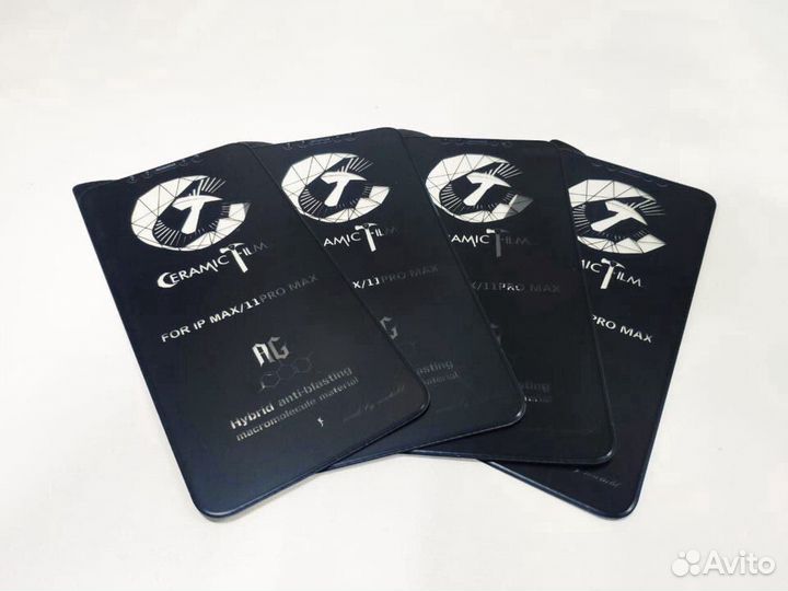 Защитное стекло матовое Айфон