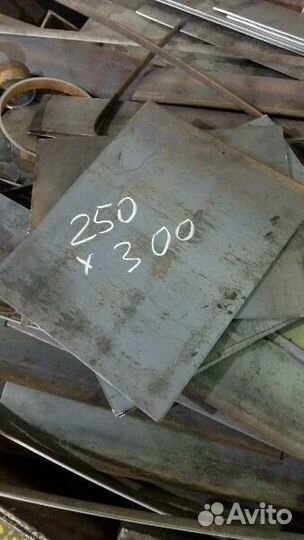 Лазерная резка,Плазменная резка,Газовая резка мета