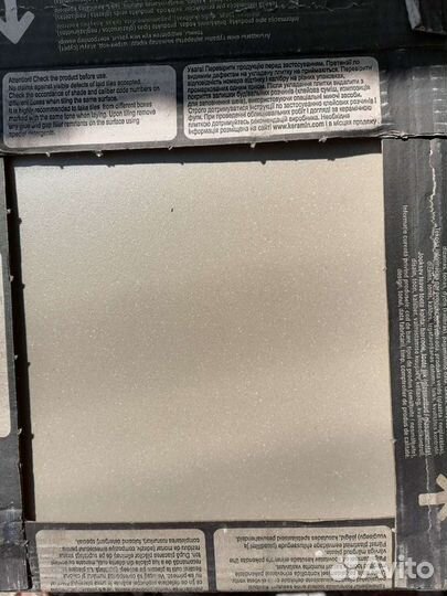 Керамогранит плитка, клей