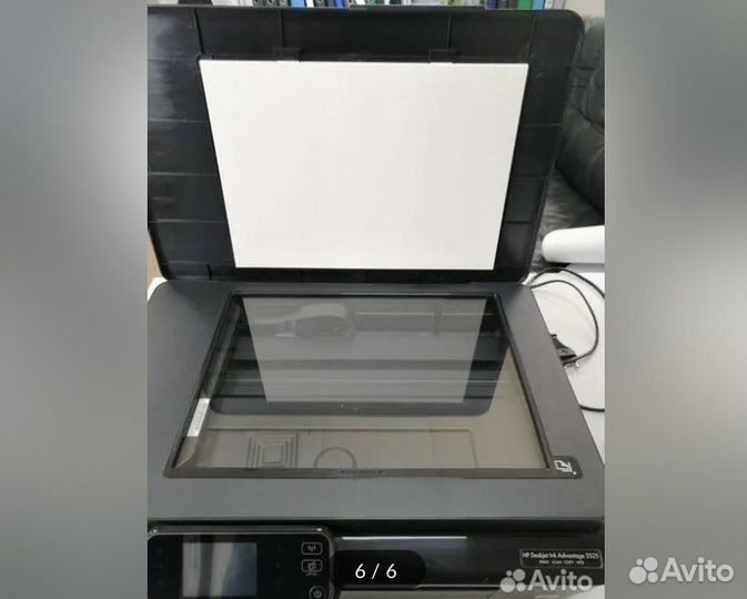 HP Deskjet Ink Advantage 5525