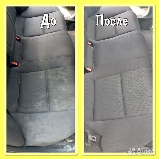 Аренда профессиональго оборудования для химчистки