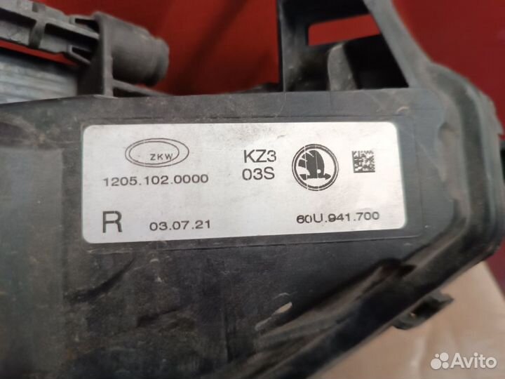 Фара противотуманная правая Skoda Rapid 2 60u94170