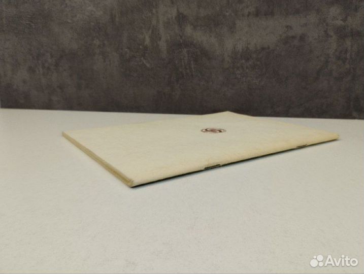 Каталог почтовых марок СССР 1977