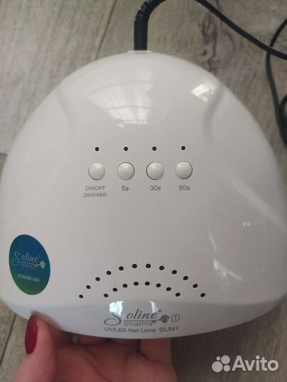 Лампа для ногтей UV/LED