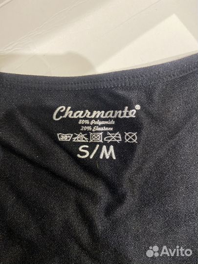 Утягивающее Боди