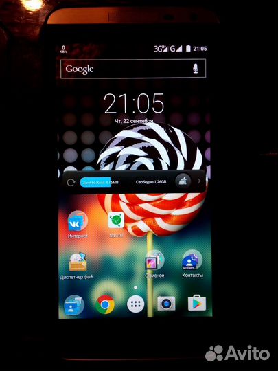 Micromax AQ5001, 2/8 ГБ