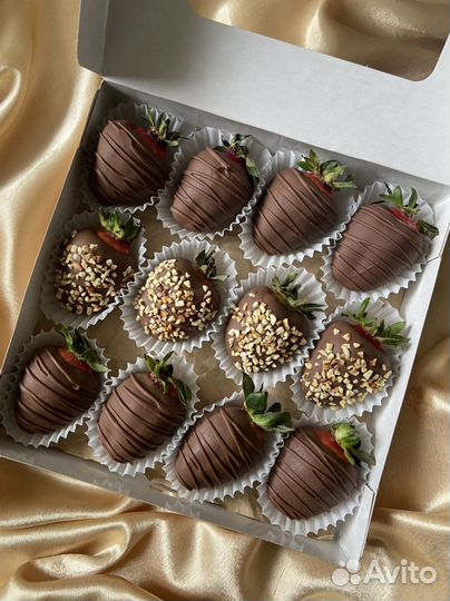 Клубника в бельгийском шоколаде. Набор №43