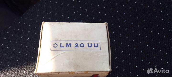 Линейные подшипники