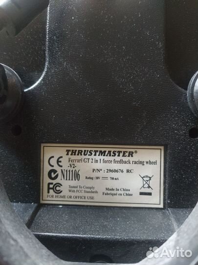 Игровой руль с педалями для пк