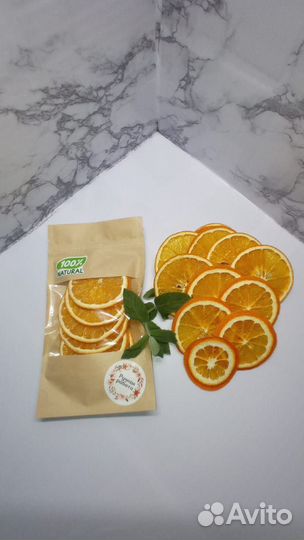 Фруктовые чипсы