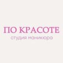 Чувашская Республика, Чебоксары, улица Пирогова, 1к1