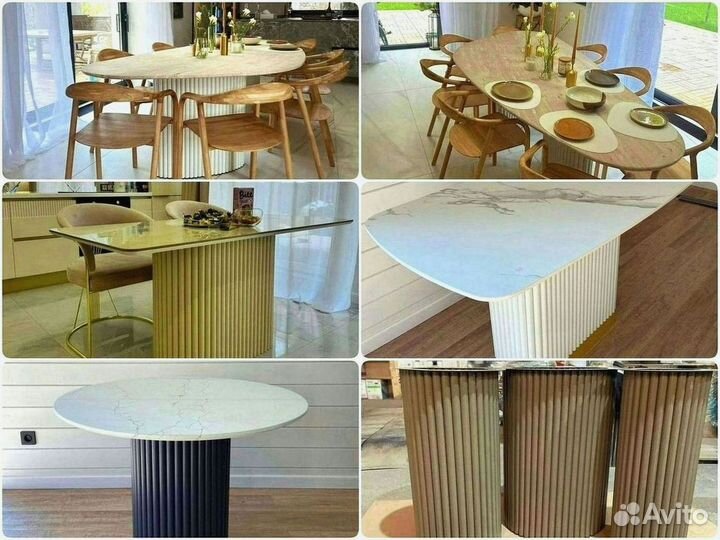 Подстолье / Подставка для стола