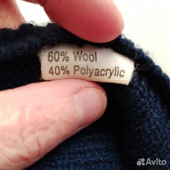 Свитер мужской р. 50-52