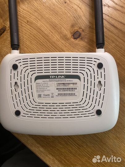 Роутер TP-link