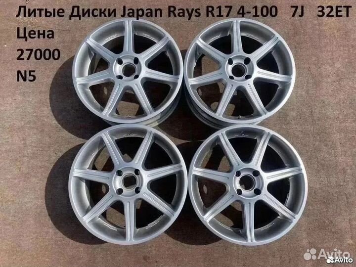 Литые Диски R17 4-100