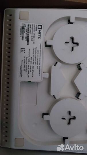 Роутер бу, обмен