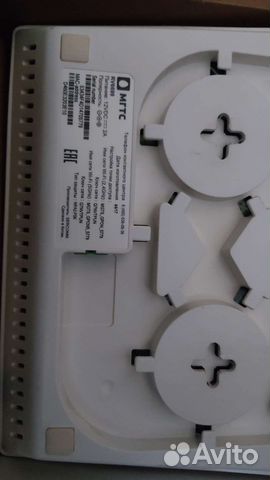 Роутер бу, обмен