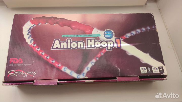 Массажный обруч хулахуп. Как новый