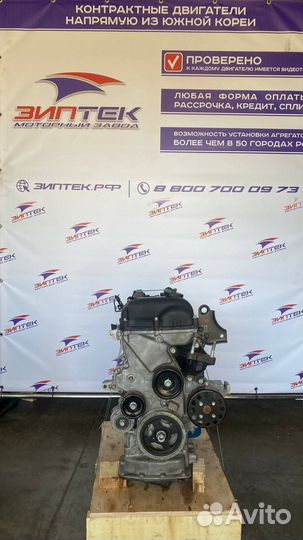 Двс G4FA 1.4 Solaris, i30,Rio :